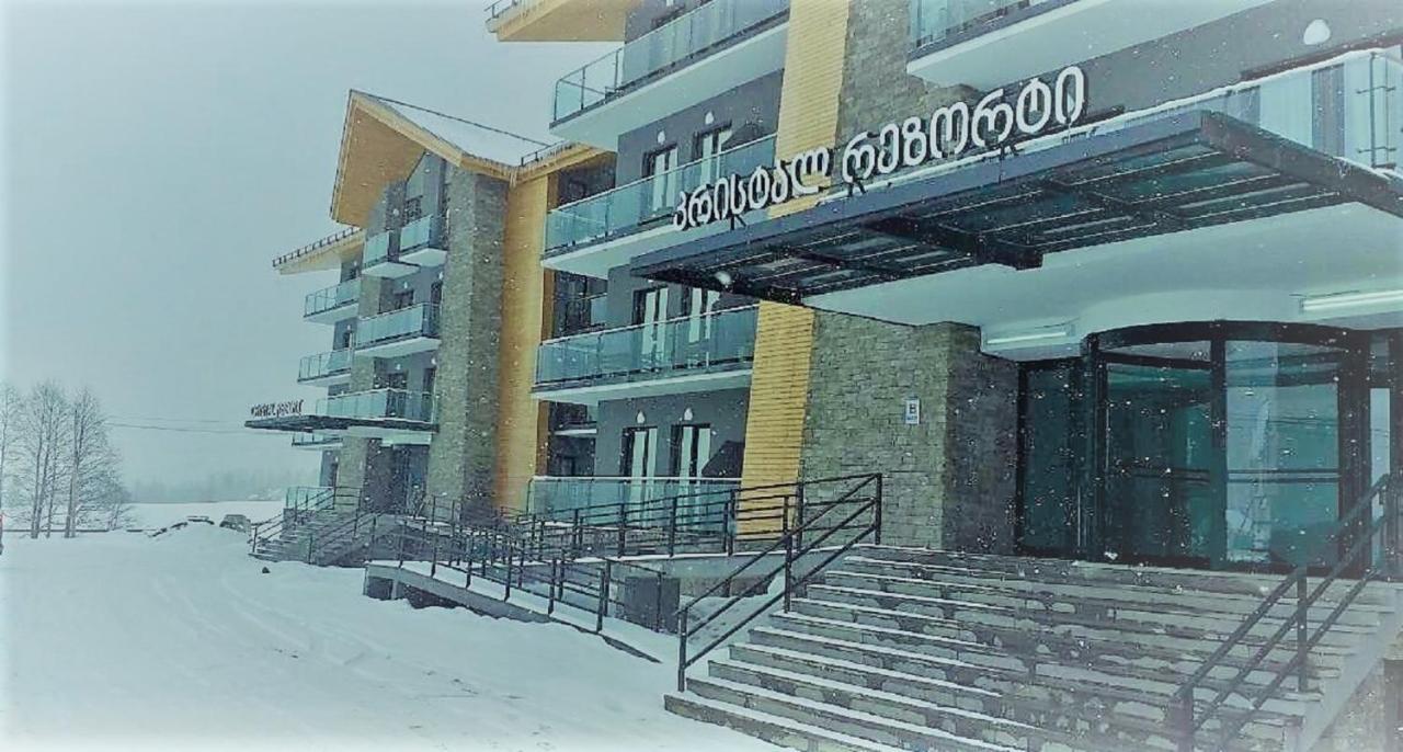 Crystal Resort B304 Lux Bakuriani Εξωτερικό φωτογραφία